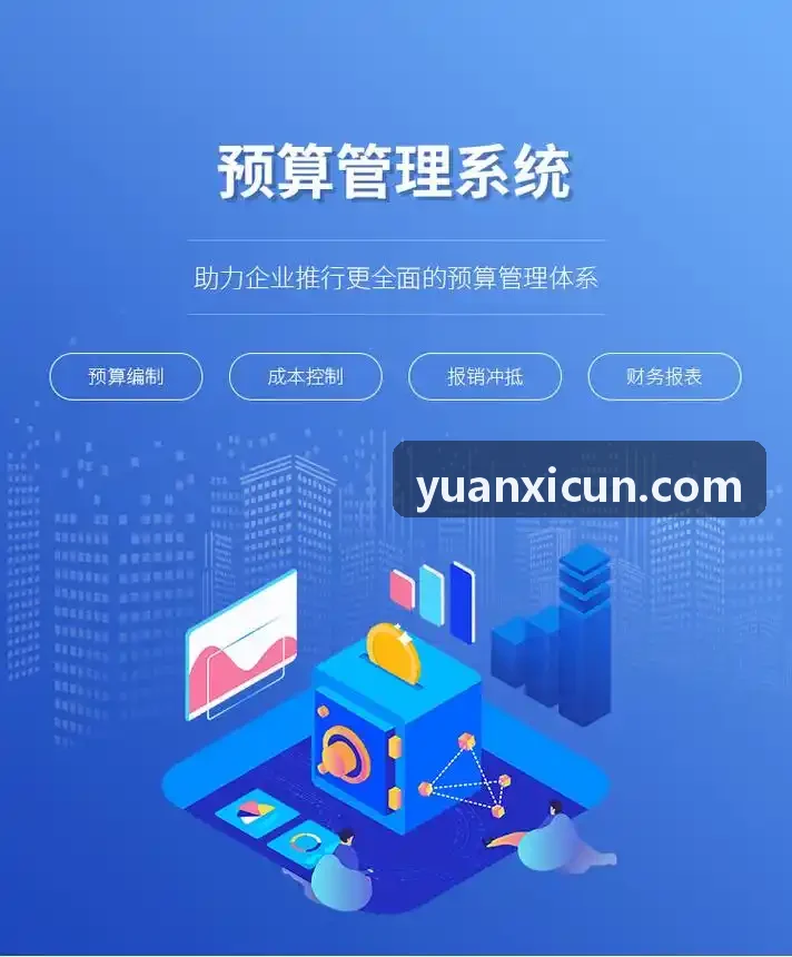 J9国际集团(中国)官方网站发布季度不动产资产管理运营报告